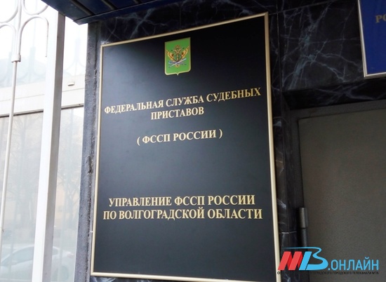 Злостный алиментщик из Котельниково дождался ареста и уголовной статьи